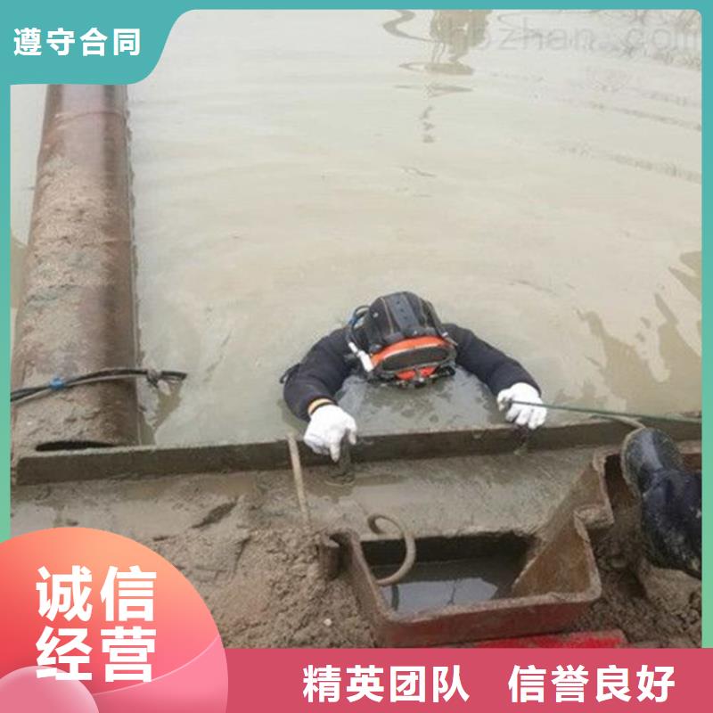 衡阳市蛙人打捞队-本地专业潜水单位