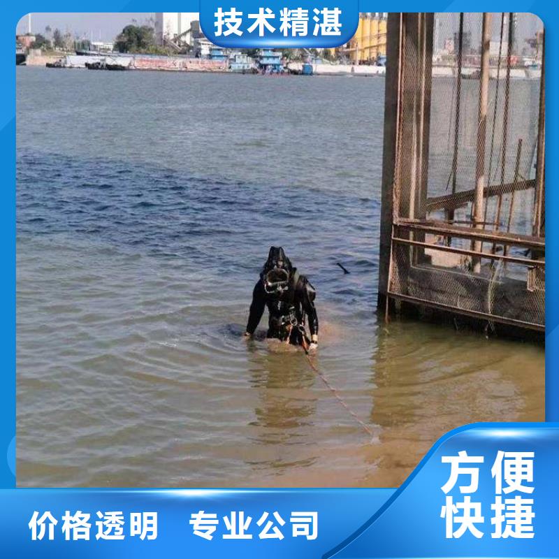 亳州市水下打捞公司 承接本地潜水服务
