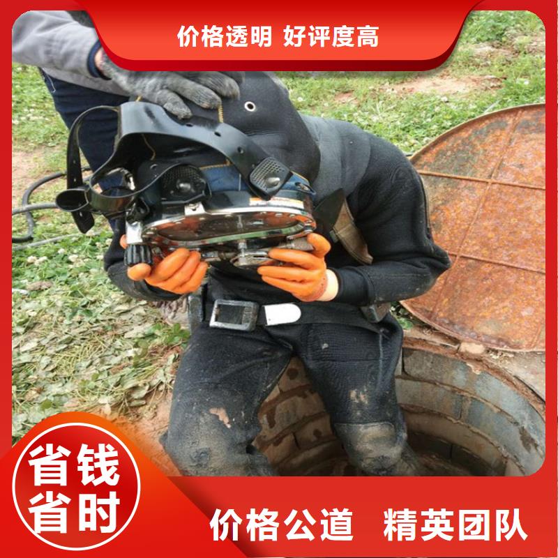 桂林市水下打捞队-承接本地各种水下打捞服务