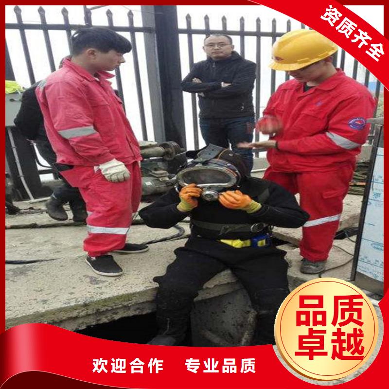 上海市水下打捞公司-承接本地水下各类施工