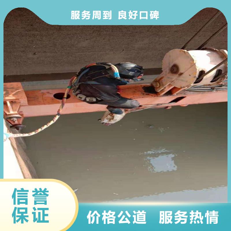 江阴市水下打捞队 提供水下各种施工