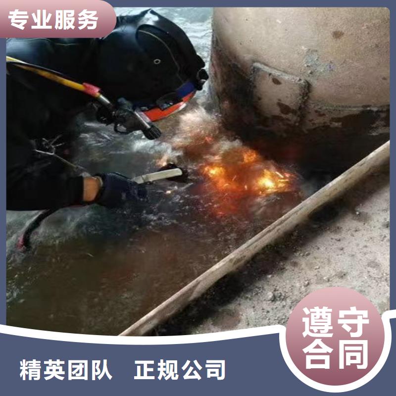 衡阳市水下打捞队-承接本地各种水下打捞服务