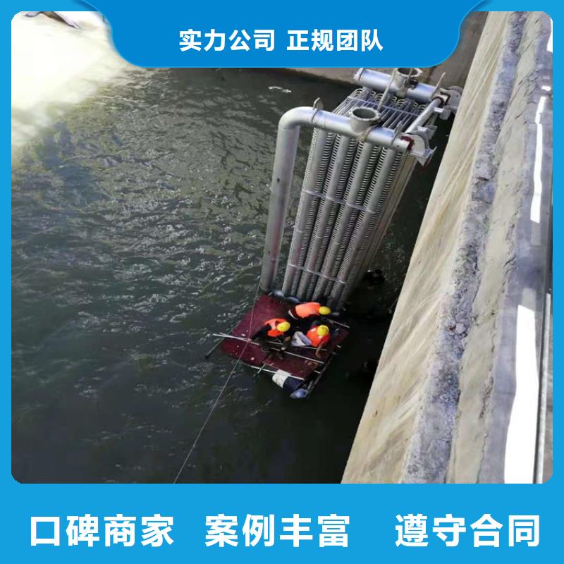 沈阳市水下打捞公司 承接本地潜水服务
