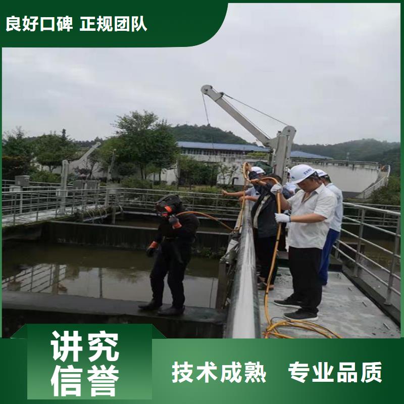 徐州市蛙人打捞队 随时来电咨询作业