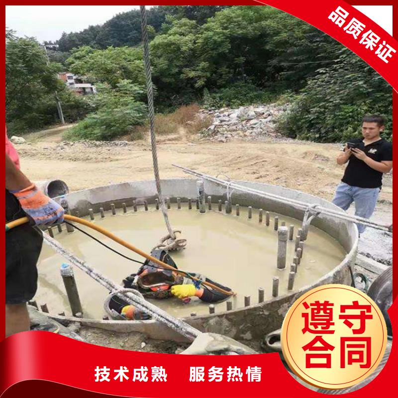 柳州市水下作业公司 随时来电咨询作业
