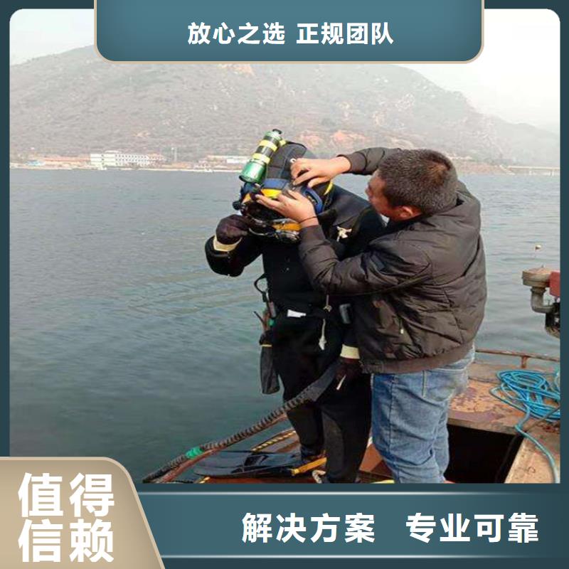 丹阳市打捞队-本地水下打捞救援队伍