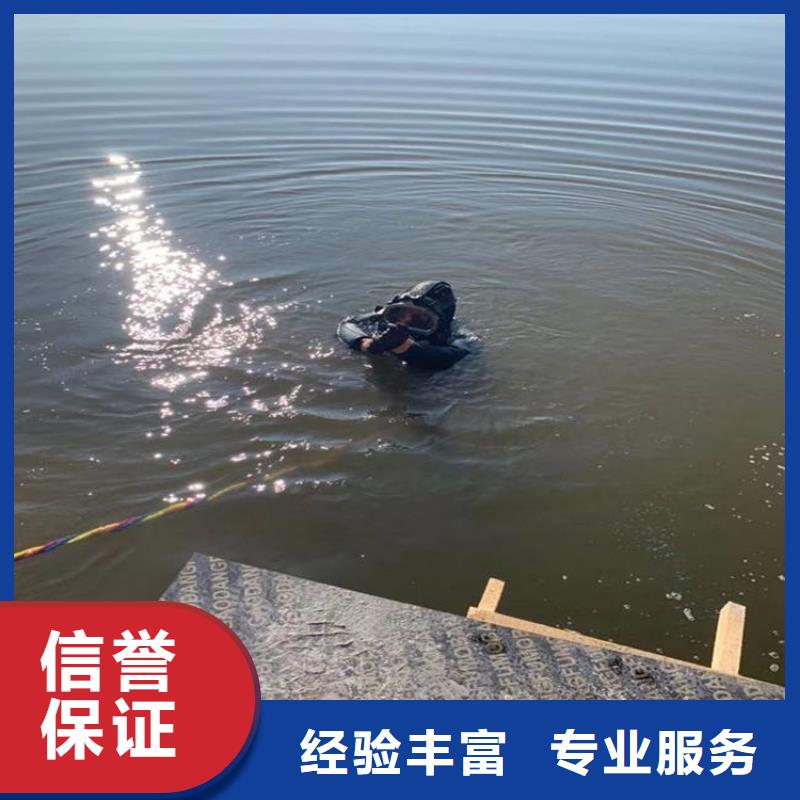 扬州市水下打捞公司 本市潜水施工团队