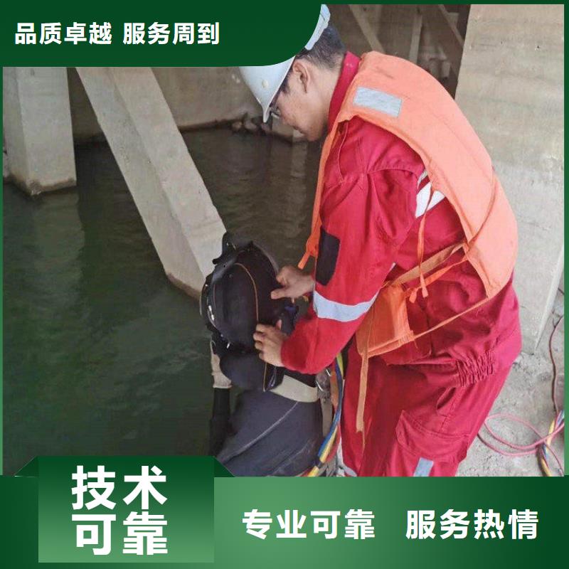 淮南市水下打捞公司-本地水下打捞救援队伍