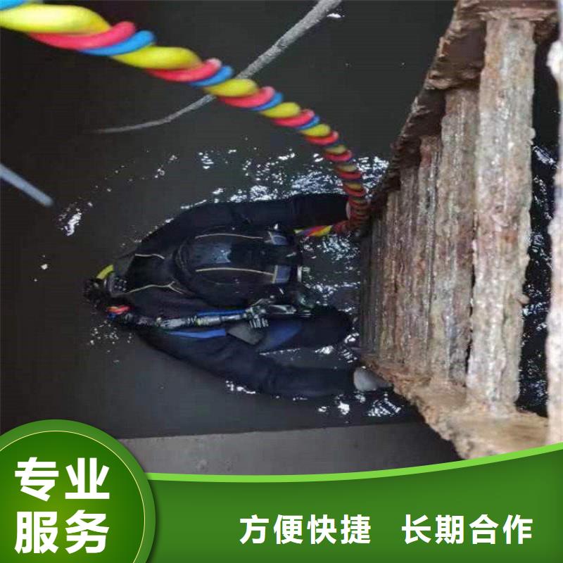 庆阳市水下打捞手机公司-本地全市打捞救援队伍