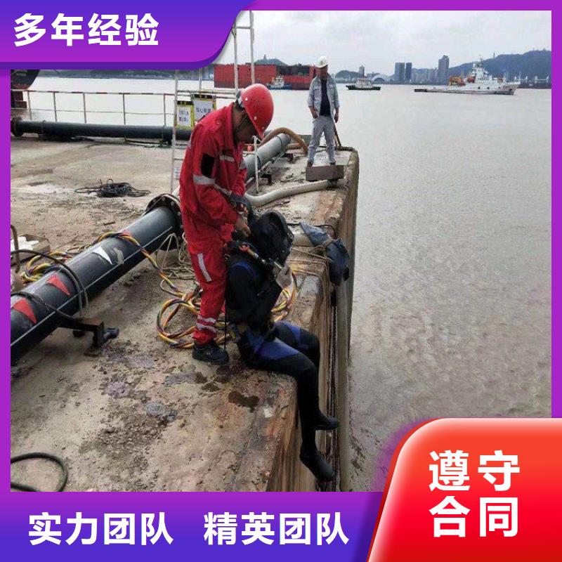 江阴市潜水作业公司-承接本地各种水下打捞服务