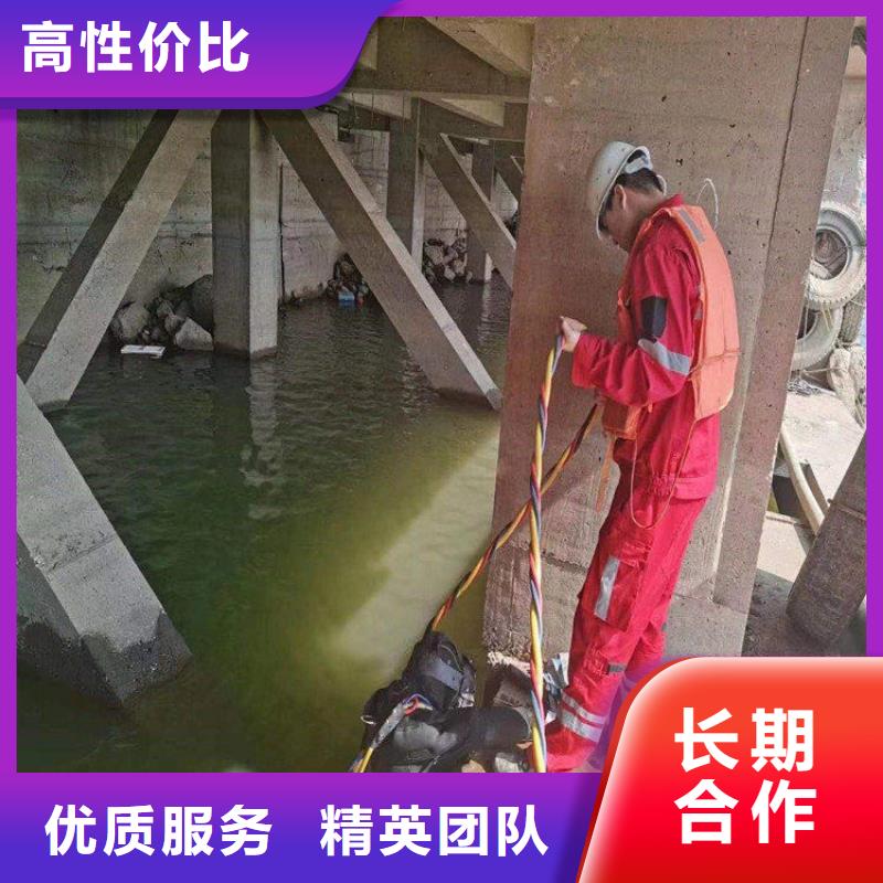 蚌埠市水下打捞尸体公司 本市潜水施工团队