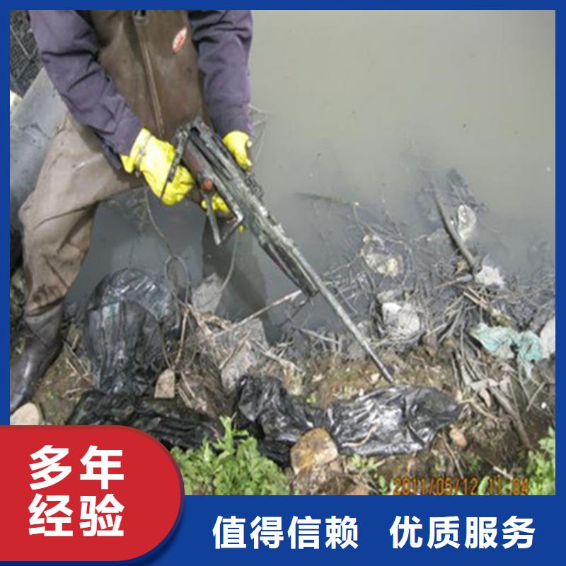江阴市水下打捞队-承接本地各种水下打捞服务