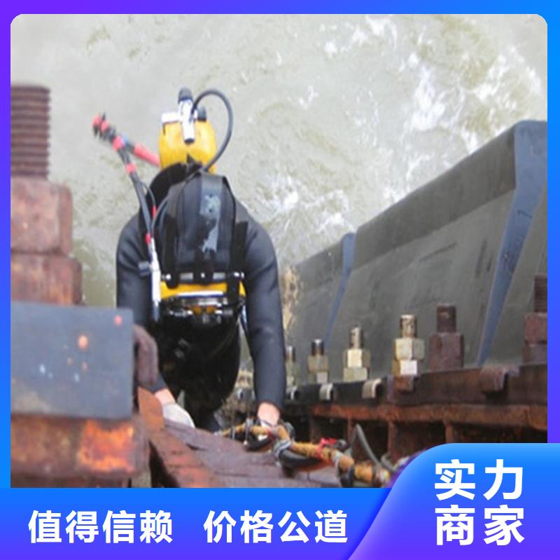 连云港市水下打捞队-水下打捞队伍欢迎来电咨询