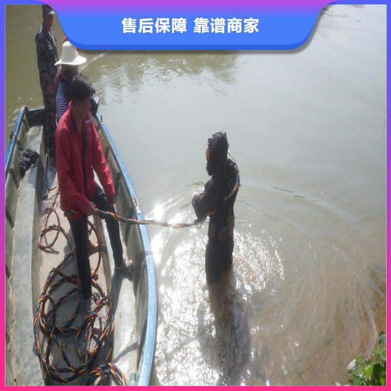 靖江市水下打捞手机公司-本地全市打捞救援队伍