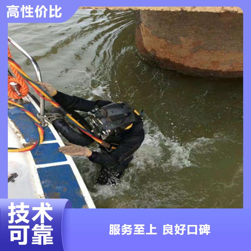 徐州市水下打捞尸体公司-承接本地各种水下打捞服务