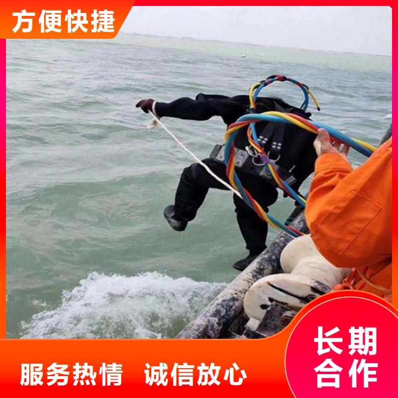 衢州市水下打捞尸体公司-本地水下打捞救援队伍