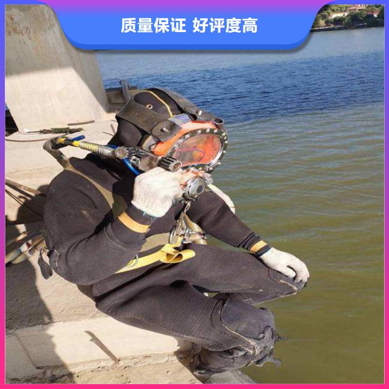 武汉市水下作业公司-本地全市打捞救援队伍