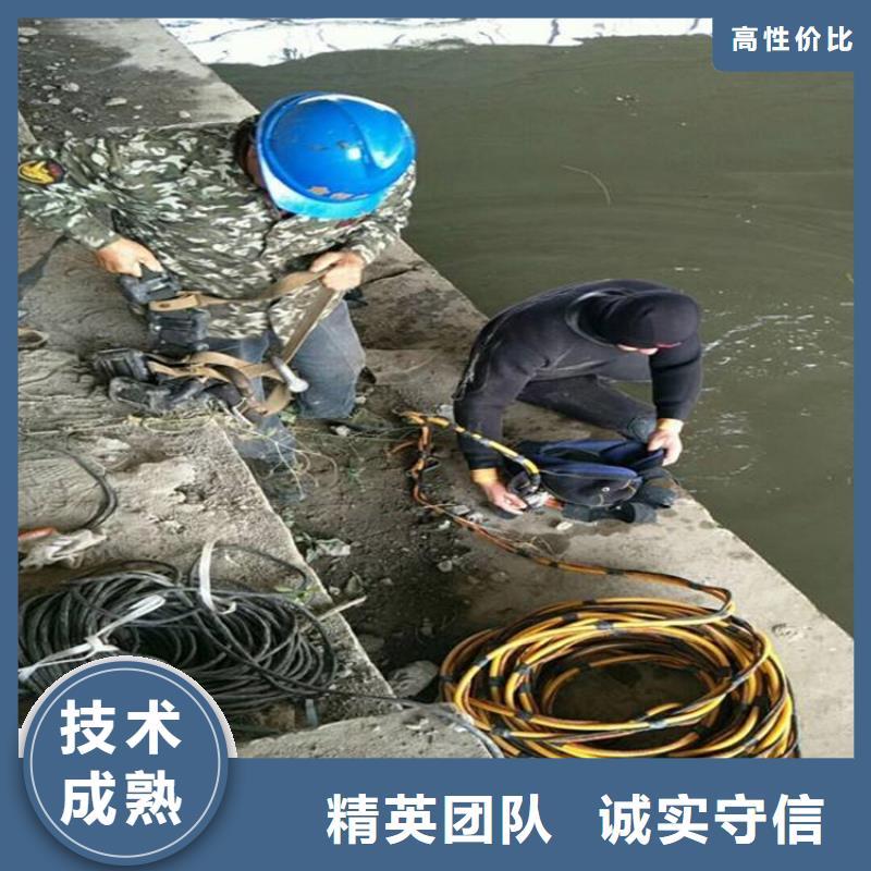 上海市打捞公司-承接本地各种水下打捞服务