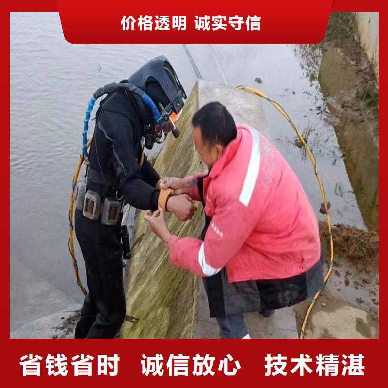 台州市水下作业公司 随时来电咨询作业