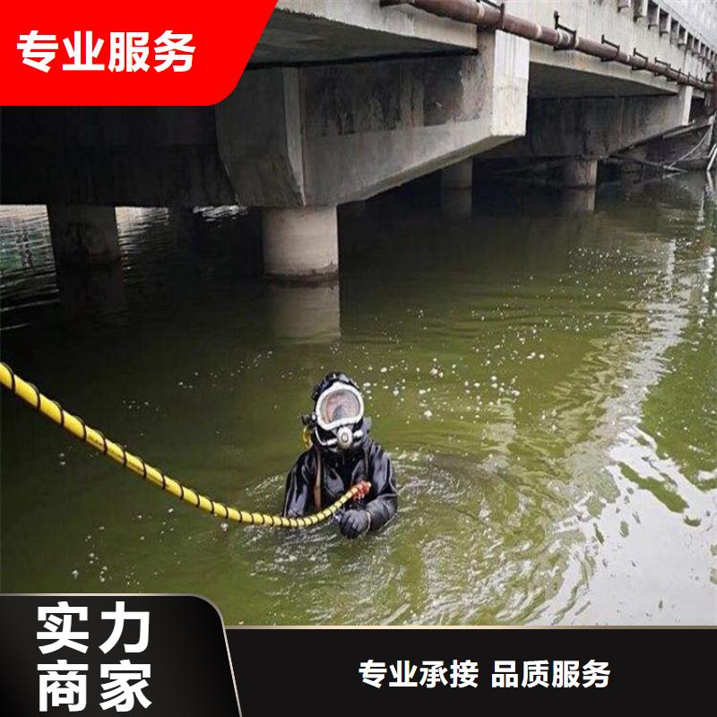 安庆市水下打捞公司-承接本地各种水下打捞服务