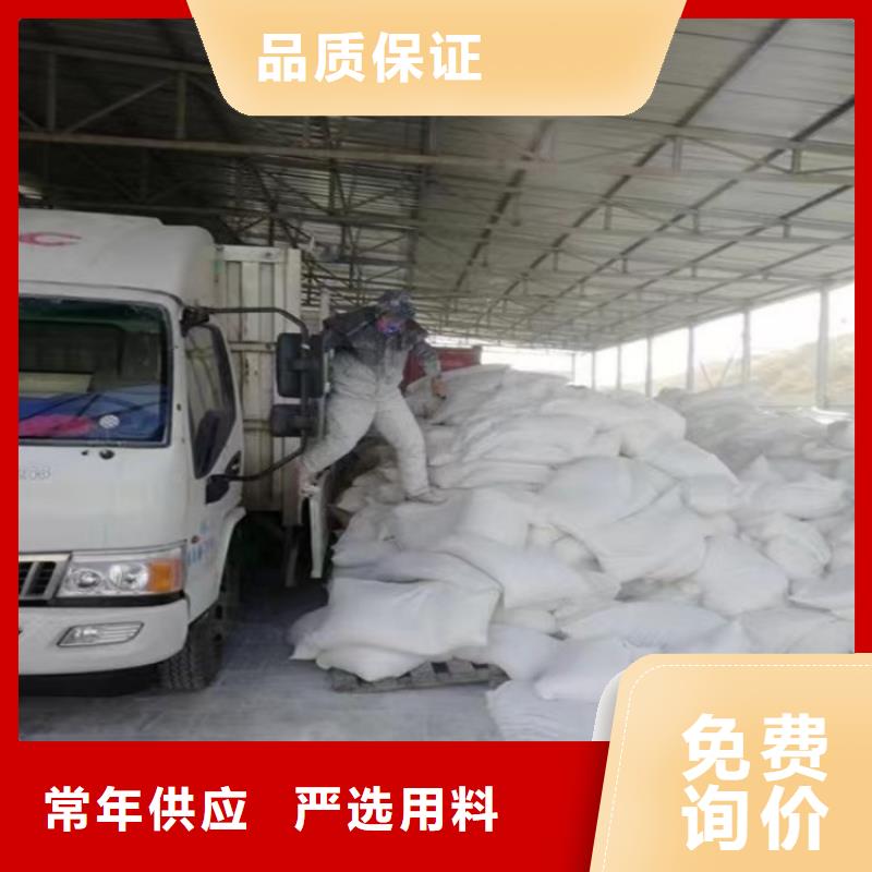 橡膠用輕鈣銷售產品實拍