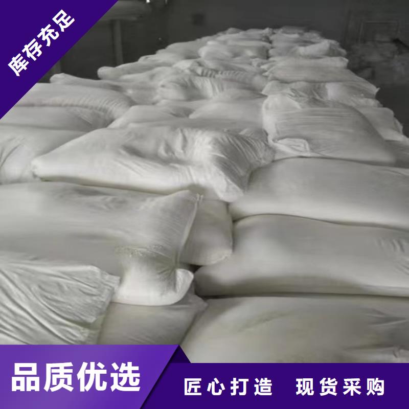 活性碳酸鈣銷售品種全