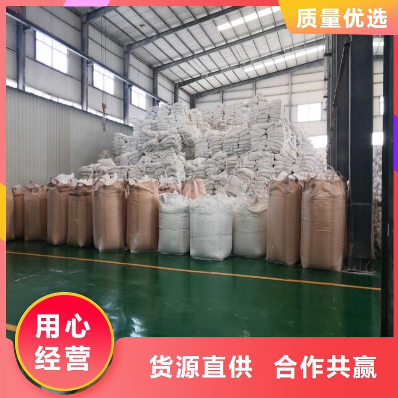 济宁市邹城橡胶用重质碳酸钙报价