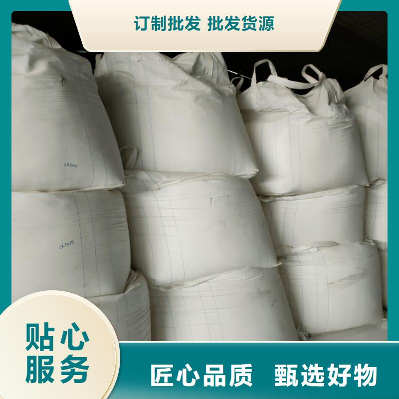 輕鈣廠家價格可放心采購