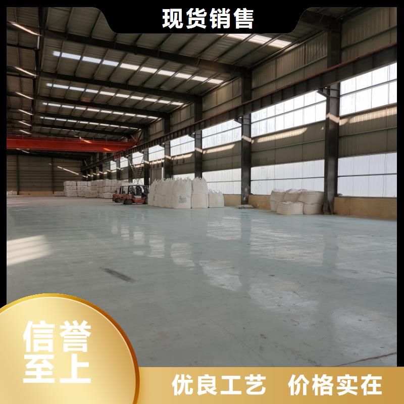 輕鈣粉性價比高質量檢測