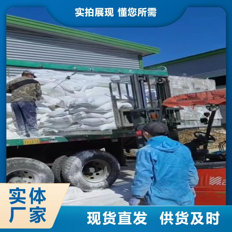 鈣粉口碑好質量檢測
