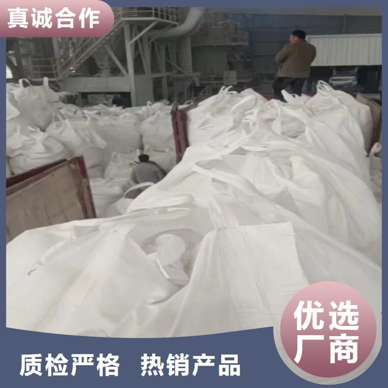 沧州市肃宁油墨用重钙粉生产厂家价格