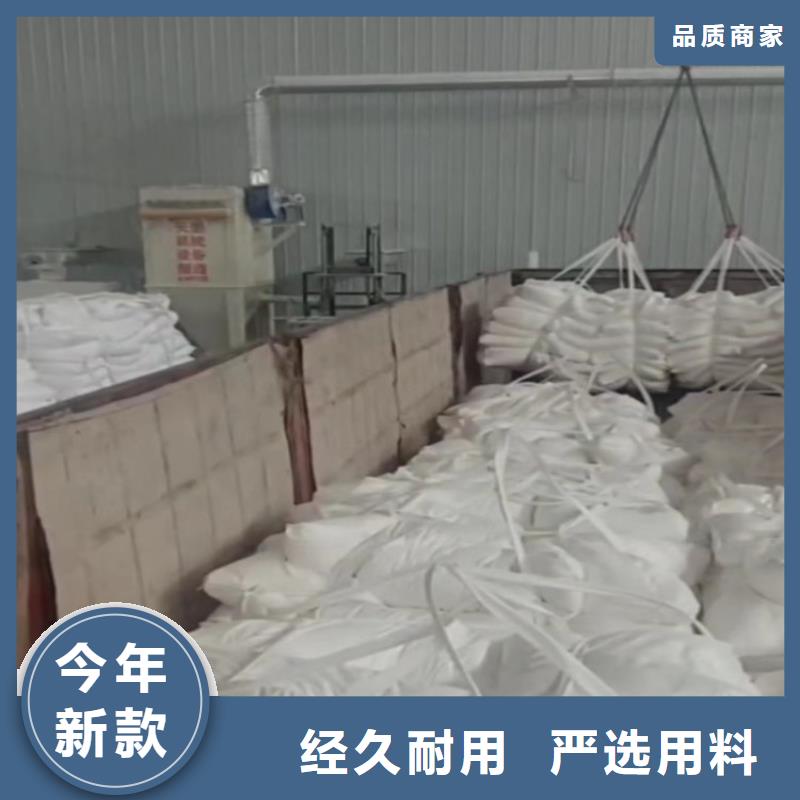 唐山滦县电力管用重钙零售