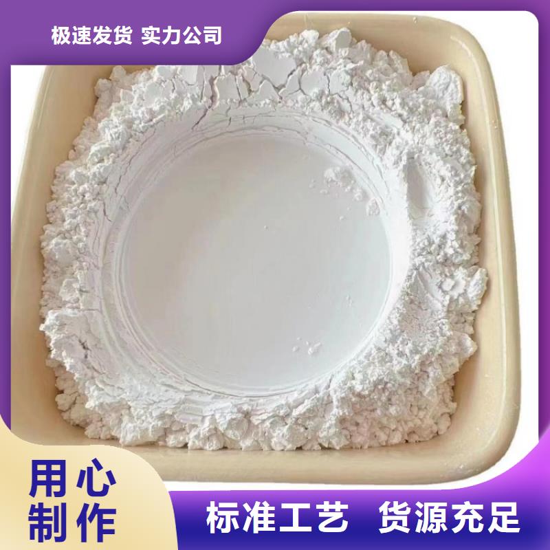 橡膠用輕鈣免費拿樣拒絕偽劣產品