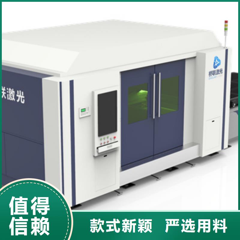 發貨速度快的管板一體機基地當地供應商