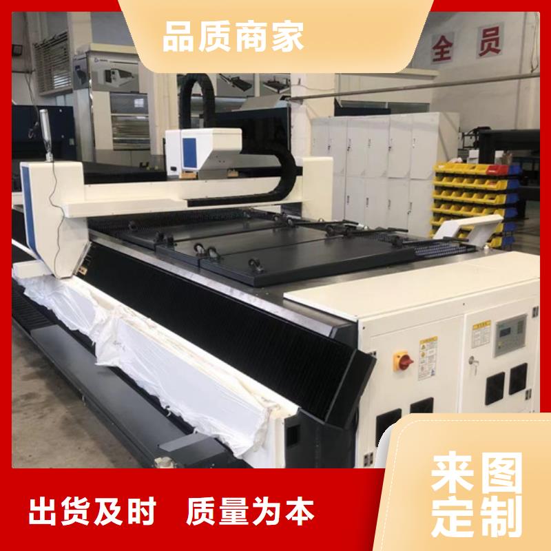 數控激光切割機可配送到廠用心做好細節