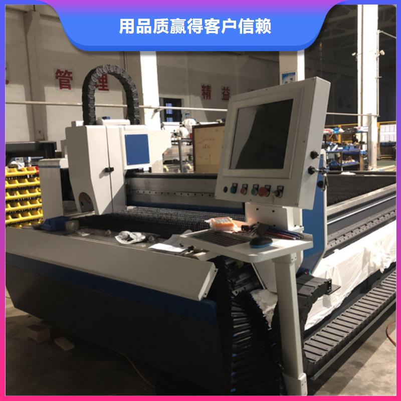 數控激光切割機_量大從優產地貨源
