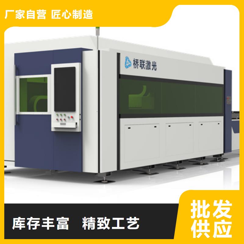 靠譜的管板一體機批發商品質商家
