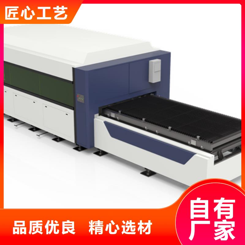 光纖激光切割機品質高于同行多家倉庫發貨