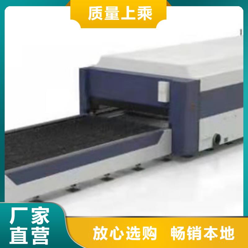 激光切管機廠家現貨批發滿足客戶所需