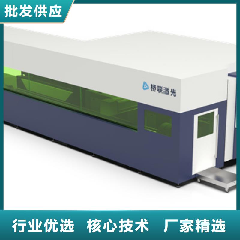 激光切管機廠家廣受好評同城經銷商