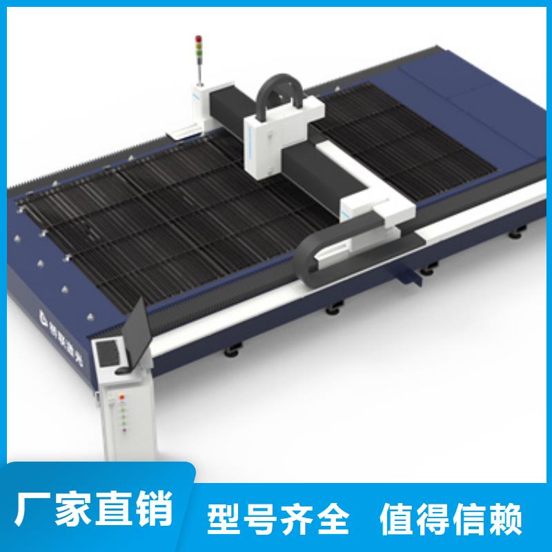 光纖激光切割機現場安裝量少也做