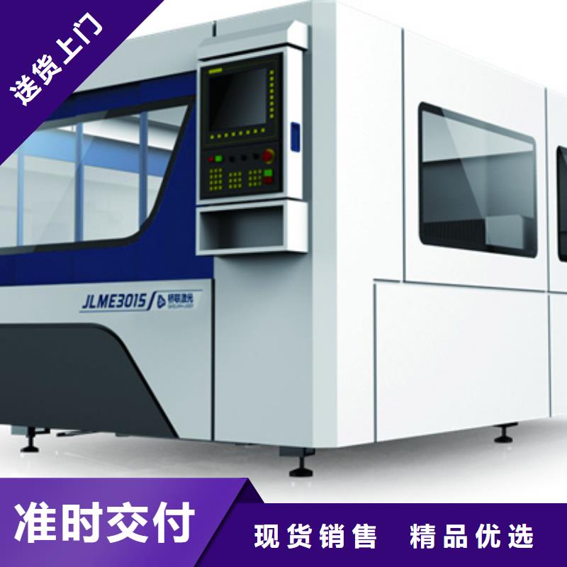 激光切管機廠家發貨快同城制造商