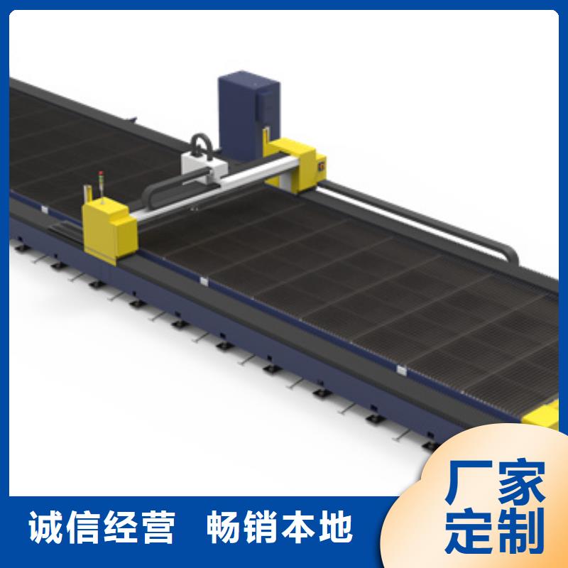 優惠的管板一體機批發商量少也做
