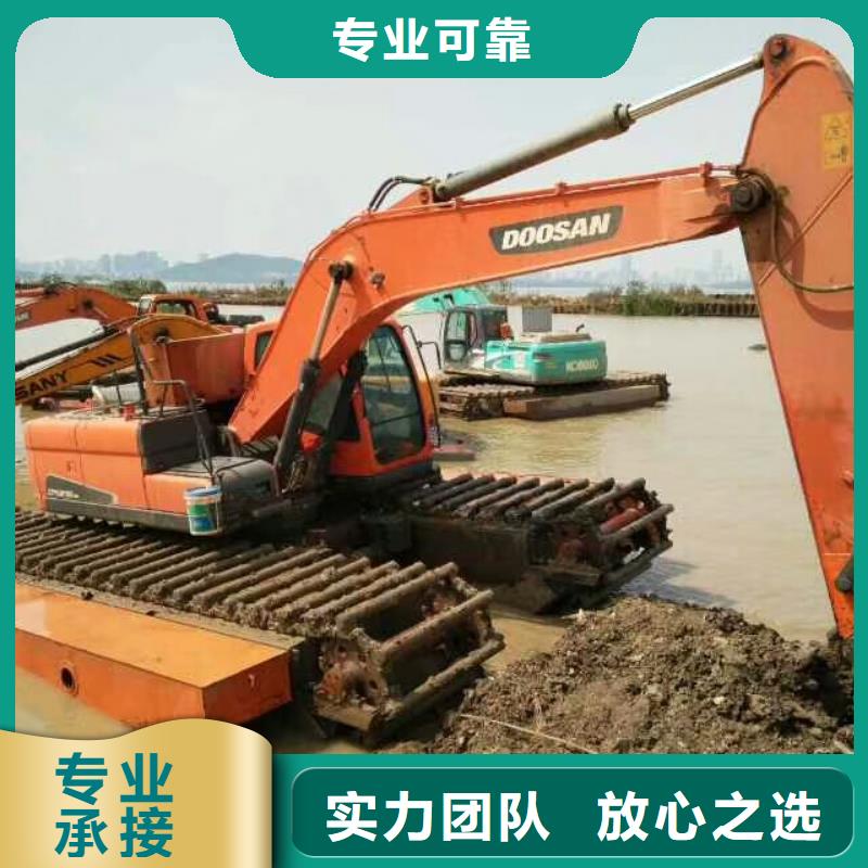 芜湖河道清淤工程队厂家联系电话