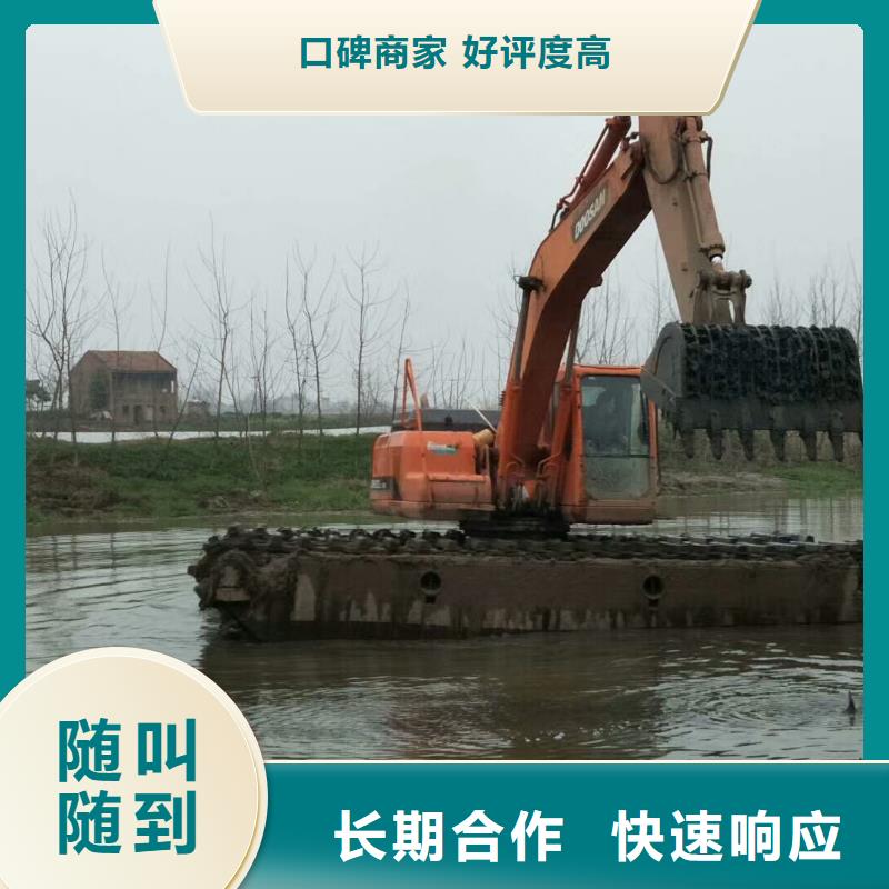 ​黄南河道清淤施工专业施工队如何联系