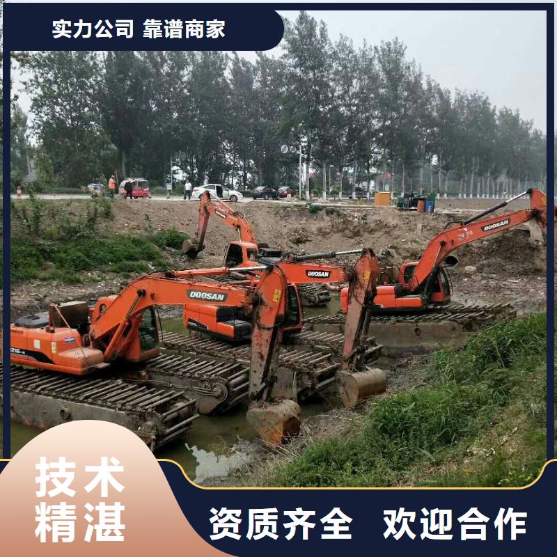 上海
水陆挖机租赁专业生产厂家