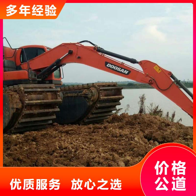 南通附近贵州水上挖掘机出租规格