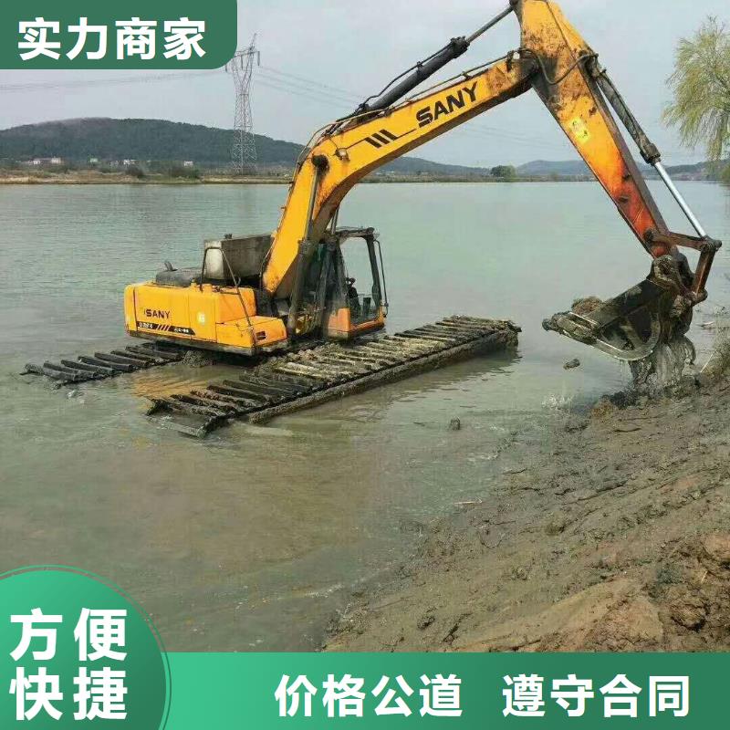 济南河道清淤挖掘机租赁
生产厂家