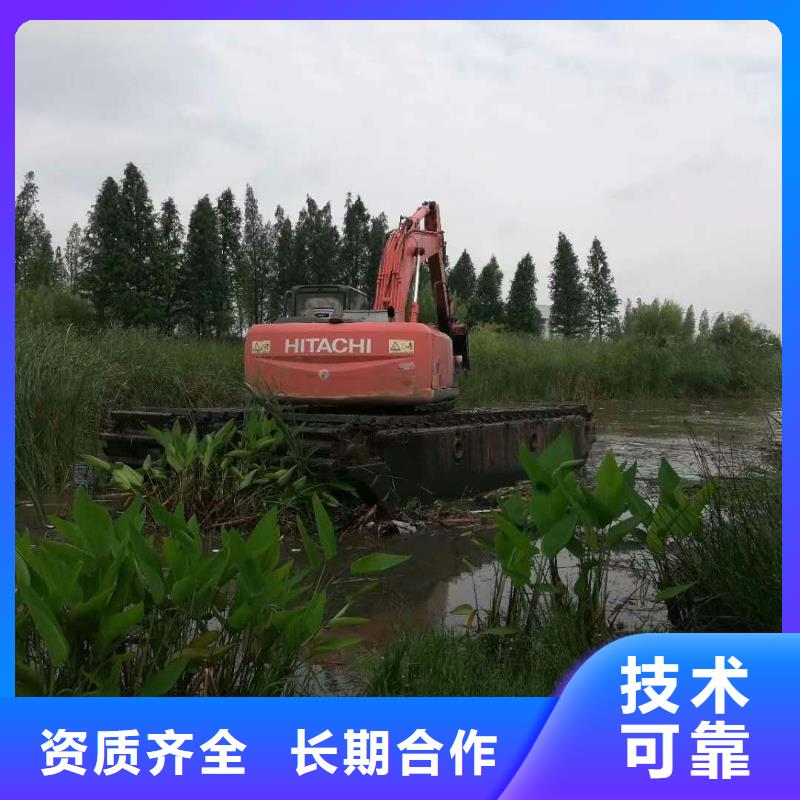 黄南水上挖机租赁专业生产厂家
