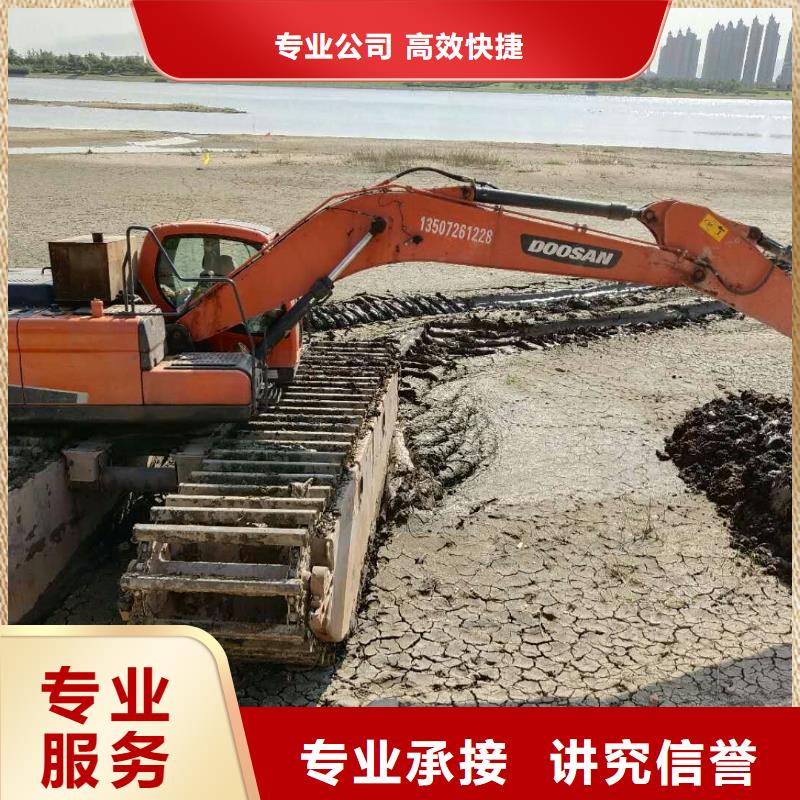 清淤单价每方多少钱?厂家专业服务